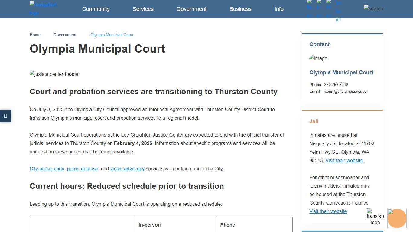 Olympia Municipal Court